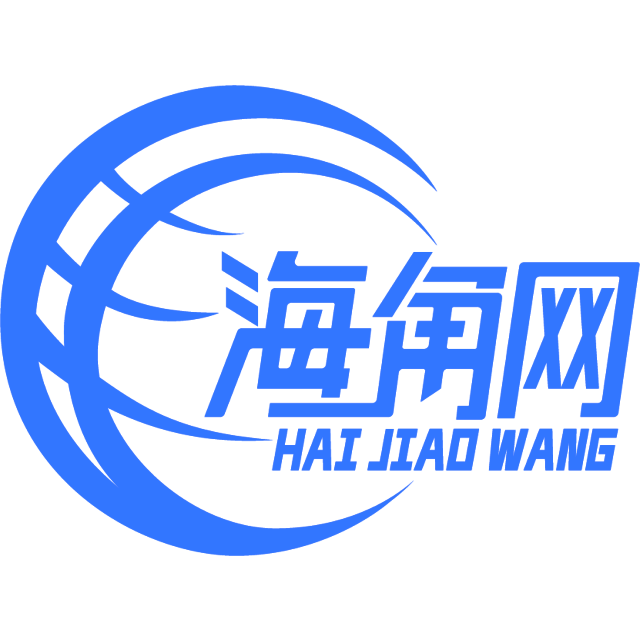 傻春
